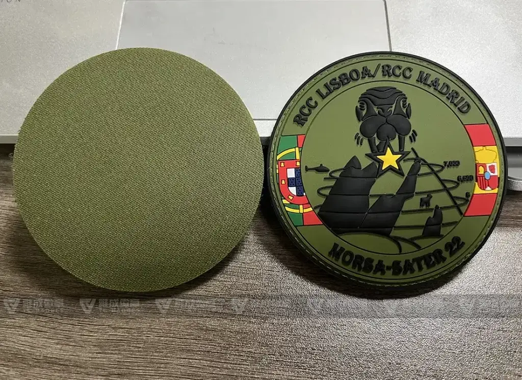 Portugal Army Patches