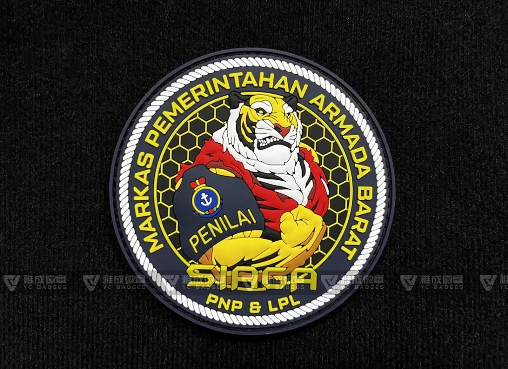 3D Embossed Logo Rubber Badge