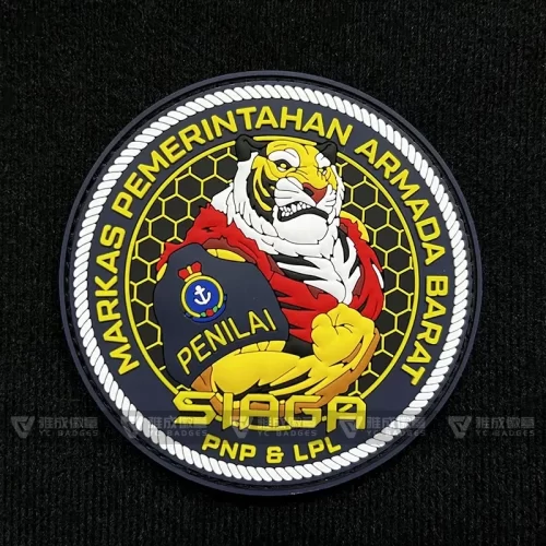 3D Embossed Logo Rubber Badge 3D Embossed Logo Rubber Badge