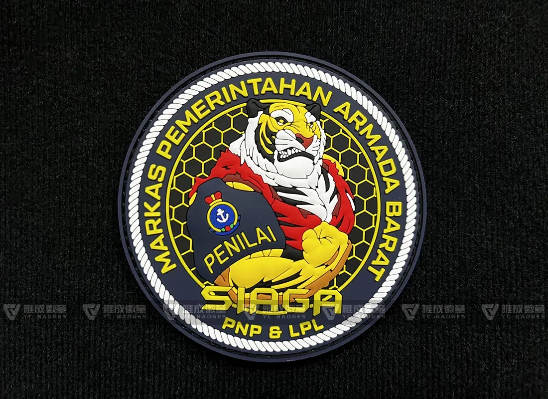 3D Embossed Logo Rubber Badge 3D Embossed Logo Rubber Badge