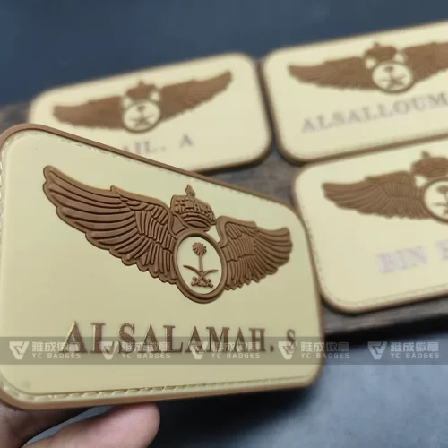 3D Wing Name Badge-Difference Names Acceptable 3D Wing Name Badge-Difference Names Acceptable