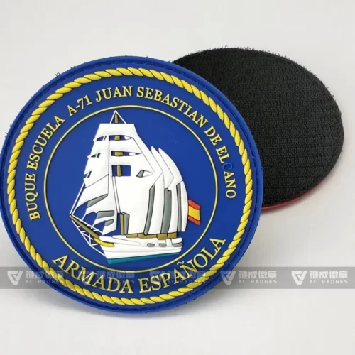 ARMADA Spain Pvc 3D Velcro Badge Maker ARMADA Spain Pvc 3D Velcro Badge Maker