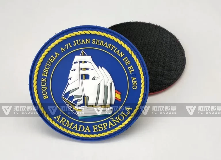 ARMADA Spain Pvc 3D Velcro Badge Maker
