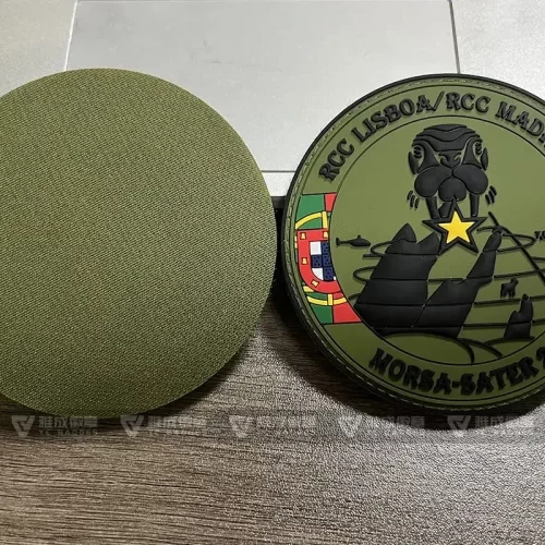Portugal Army Patches Portugal Army Patches
