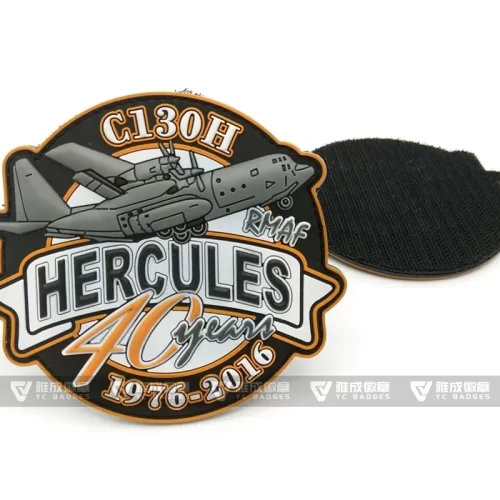 C-130H Pvc Rubber Velcro Patch Producer C-130H Pvc Rubber Velcro Patch Producer