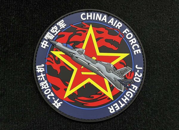 China Air Force Pvc Badges China Air Force Pvc Badges