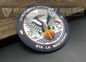 Gendarmerie Nationale Velcro Patch