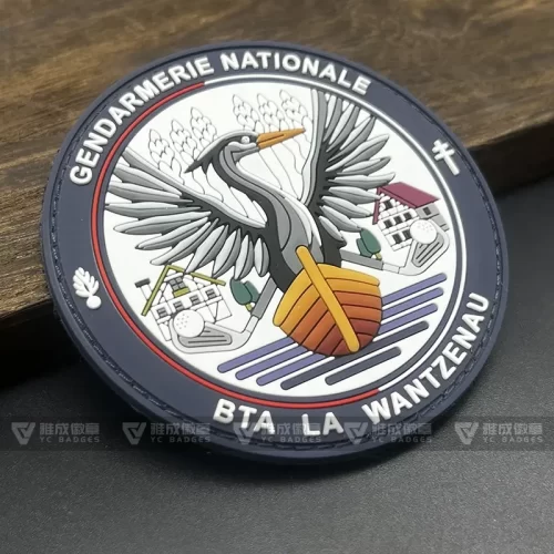 Gendarmerie Nationale Velcro Patch