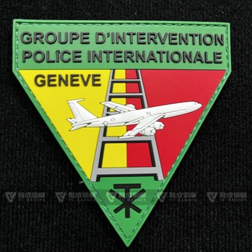 International Police Dept Rubber Patches