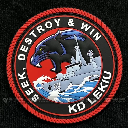 KD LEKIU Soft Pvc Patches KD LEKIU Soft Pvc Patches