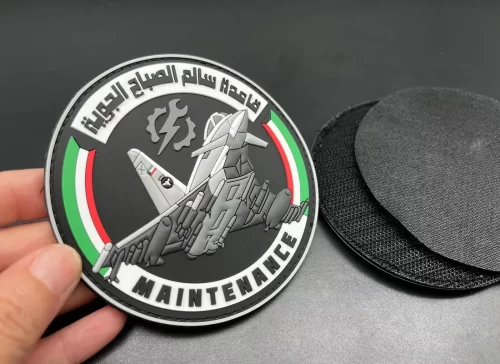 Kuwait Air Force Maintenance Department Patches