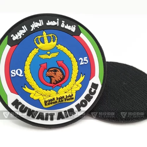 Kuwait Air Force Rubber 3D Logo Badge Kuwait Air Force Rubber 3D Logo Badge