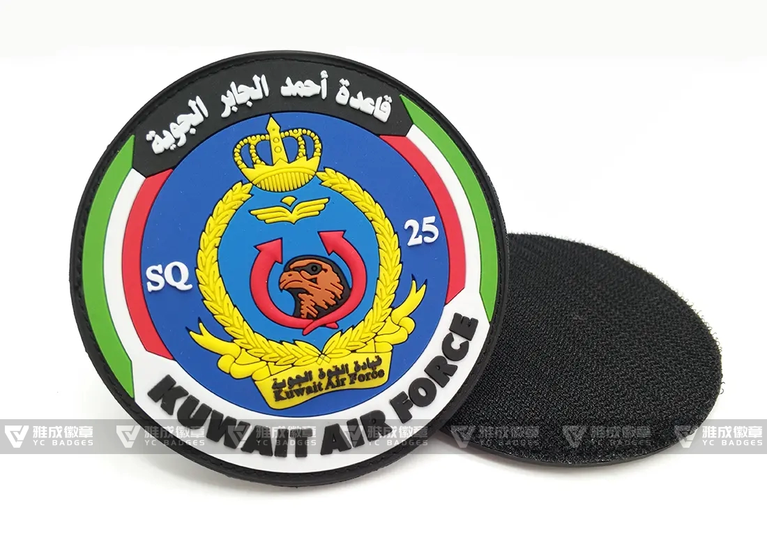 Kuwait Air Force Rubber 3D Logo Badge Kuwait Air Force Rubber 3D Logo Badge