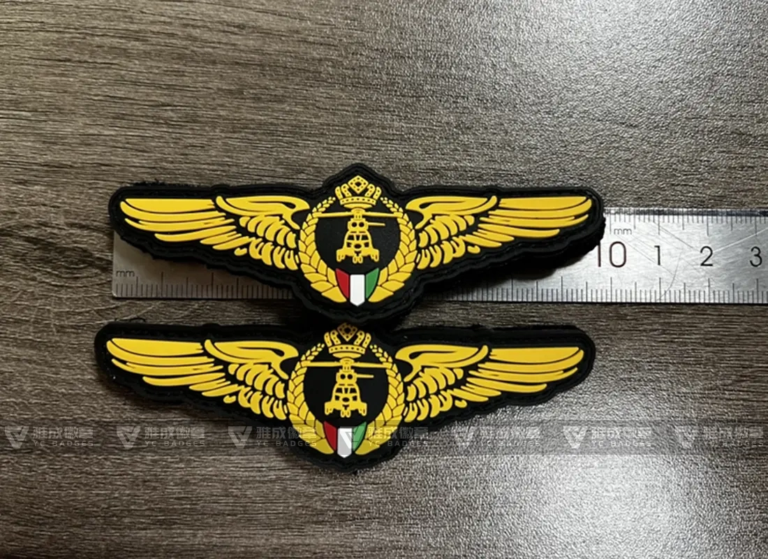 Kuwait Wing Patches