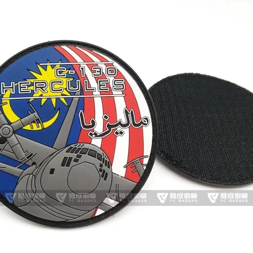 Malaysia Air Force 3D Velcro Badge Malaysia Air Force 3D Velcro Badge