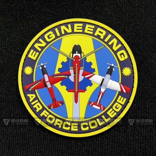 Malaysia Air Force College Engineering Pvc Patches Malaysia Air Force College Engineering Pvc Patches