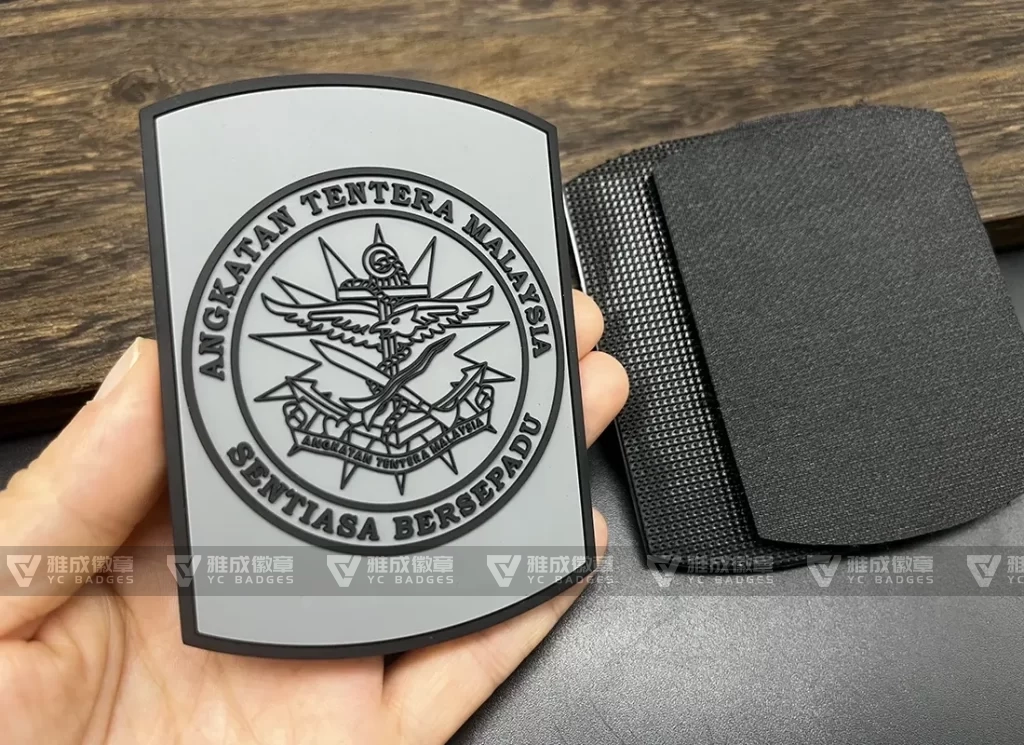 Malaysia Armed Forces Uniform Badge