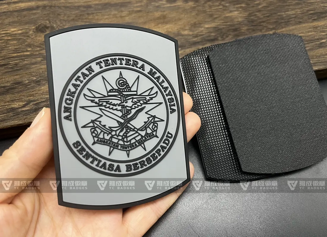 Malaysia Armed Forces Uniform Badge Malaysia Armed Forces Uniform Badge