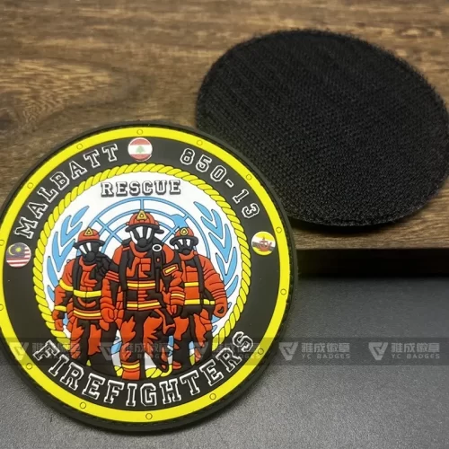 Malaysia Firefighters Velcro Badge Malaysia Firefighters Velcro Badge