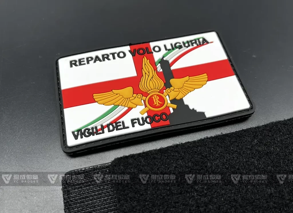 Portugal Fire Department Patches