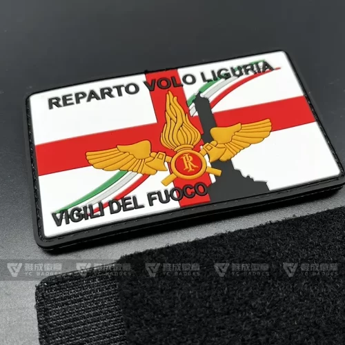 Portugal Fire Department Patches Portugal Fire Department Patches