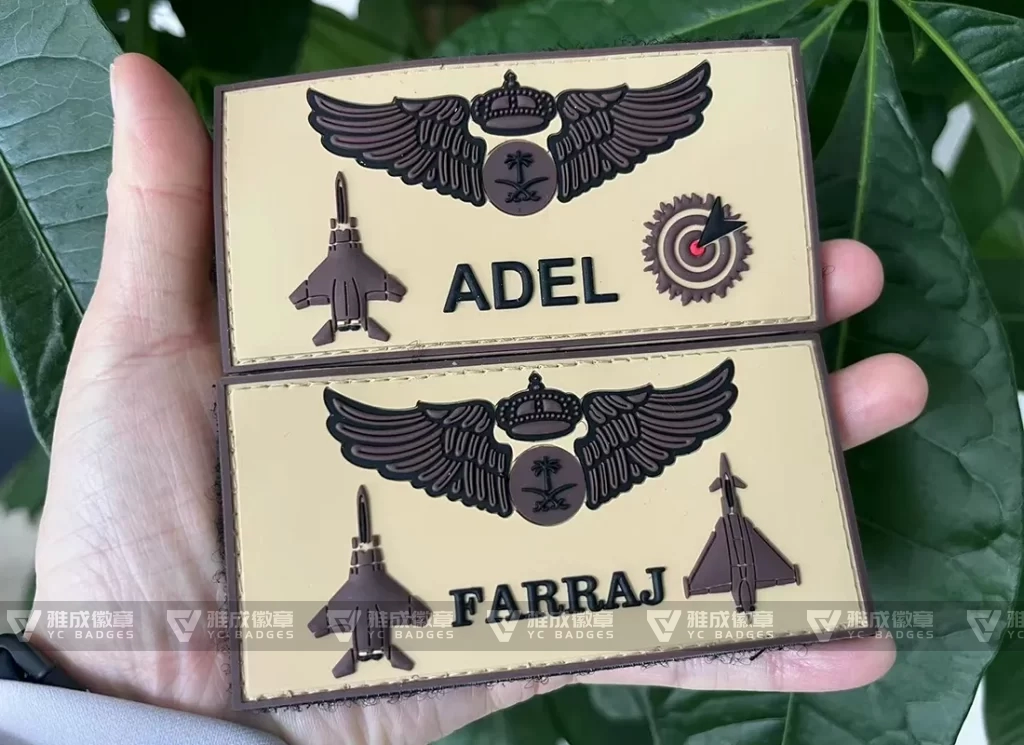 Pvc Name Tag Patches