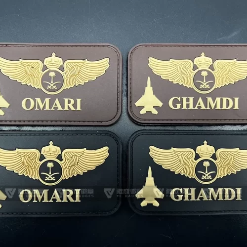 Name Patches Name Patches