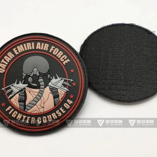 Qatar Emiri Air Force Fighter Course Badge Qatar Emiri Air Force Fighter Course Badge
