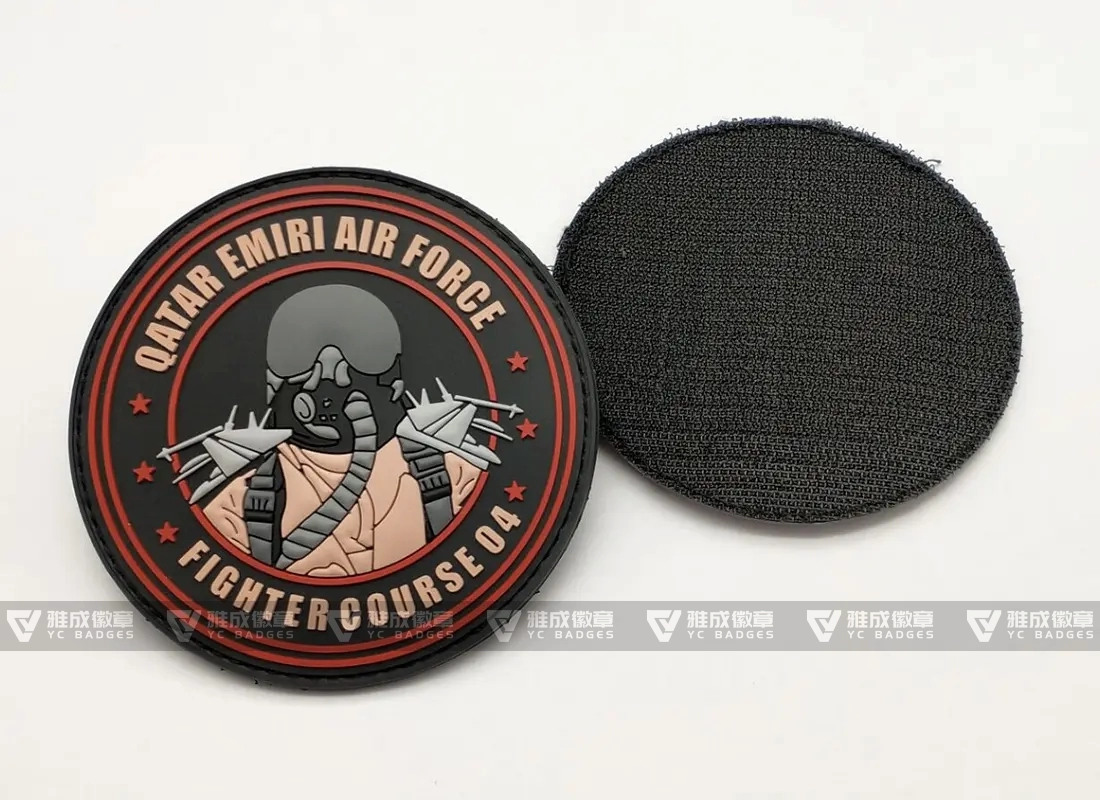 Qatar Emiri Air Force Fighter Course Badge