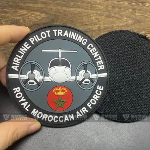 Royal Moroccan Air Force Pilot Patch Royal Moroccan Air Force Pilot Patch