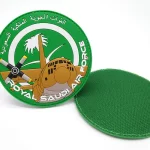 Royal Saudi Air Force Logo Badge