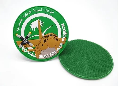 Royal Saudi Air Force Logo Badge Royal Saudi Air Force Logo Badge