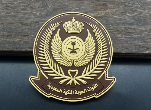 Saudi Air base Patch