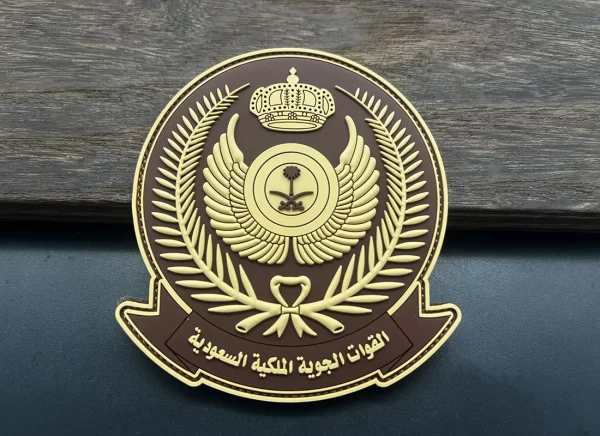 Saudi Air base Patch Saudi Air base Patch