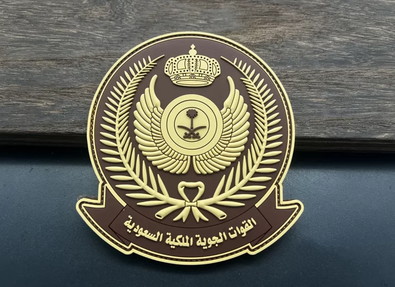 Saudi Air base Patch