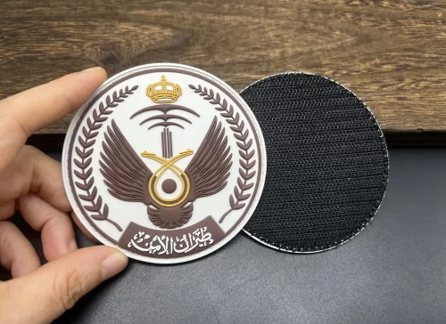 Saudi Arabia Logo Velcro Badge
