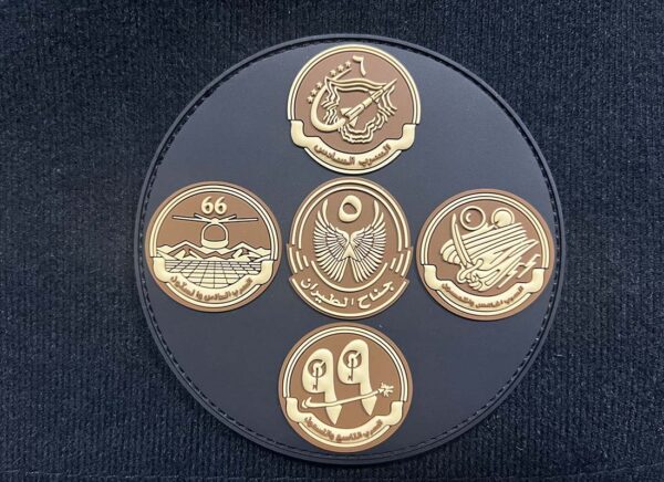 Saudi Arabia Uniform 3D Badge Saudi Arabia Uniform 3D Badge