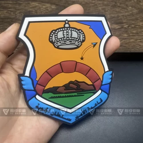 Saudi Royal Air Force Badge Producer Saudi Royal Air Force Badge Producer