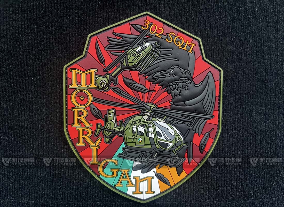 The UK Air Base Uniform 3D Badge The UK Air Base Uniform 3D Badge