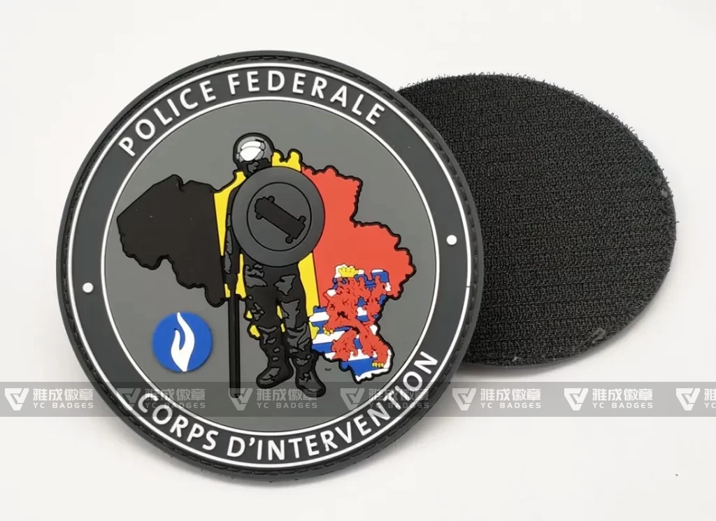 The US Police Department Rubber Patches