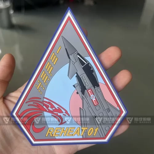 UK Air Force Uniform Patch UK Air Force Uniform Patch