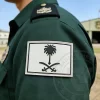 High Quality Saudi Emblem PVC Patches Factory Bulk Customization Service