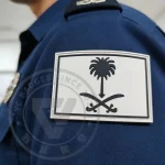 High Quality Saudi Emblem PVC Patches Factory Bulk Customization Service