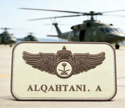 Rubber Name Tag_home