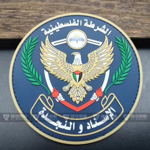 Velcro-on PVC Rubber Patches 3D Logo Badge Emblem Customize Velcro-on PVC Rubber Patches 3D Logo Badge Emblem Customize