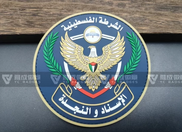 Velcro-on PVC Rubber Patches 3D Logo Badge Emblem Customize