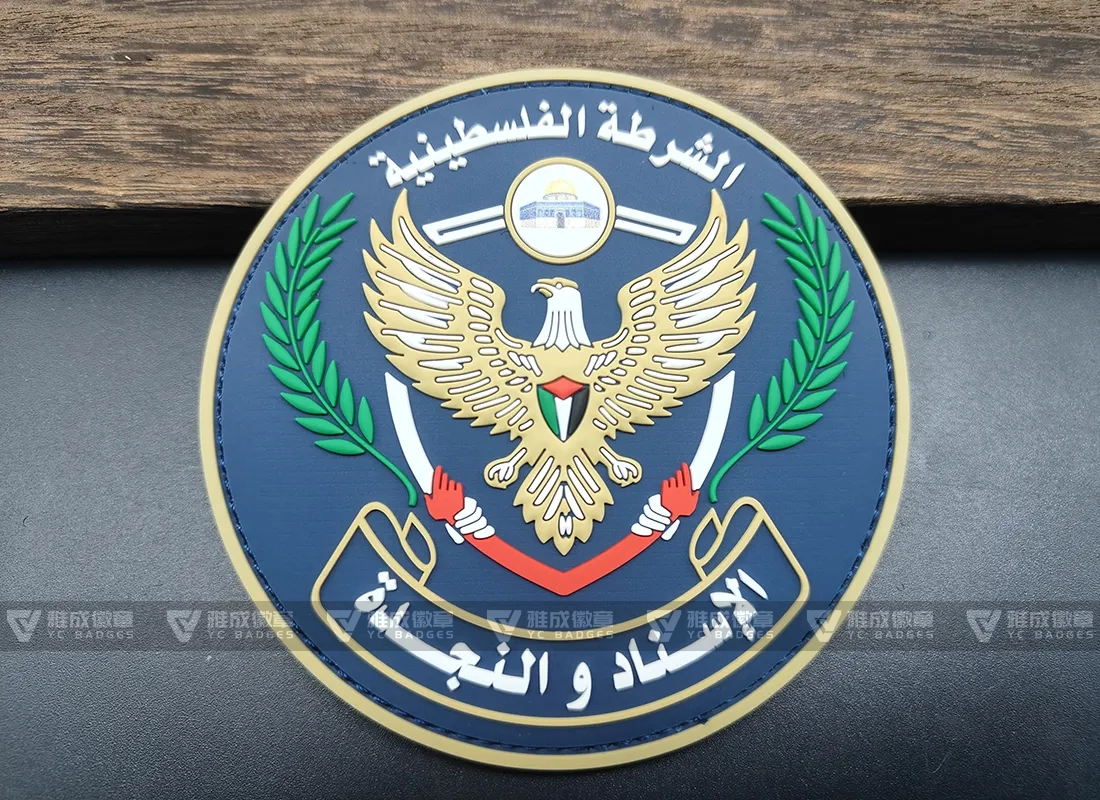 Velcro-on PVC Rubber Patches 3D Logo Badge Emblem Customize