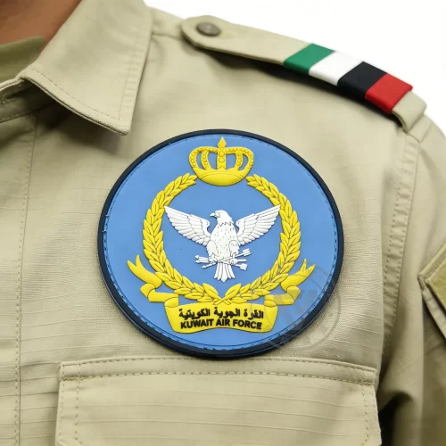 Kuwait Air Force Logo Badge Kuwait Air Force Logo Badge