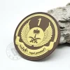 Royal Saudi Air Force Logo Badge