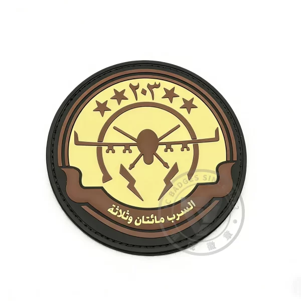Custom High-Quality Waterproof PVC Drone Squadron Tactical Patch for Tactical Gear & Accessories
